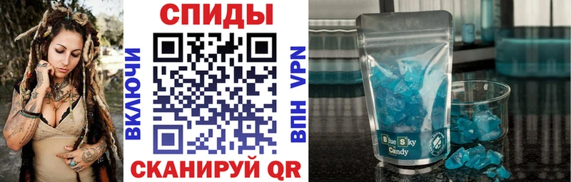 Amphetamine Розовый  Купить закладки  Абакан 