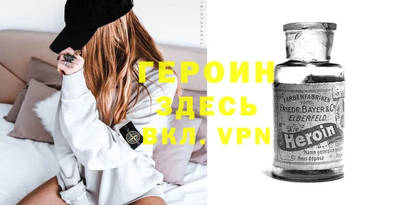 меф VHQ Алзамай