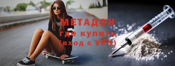 гашик Алексеевка