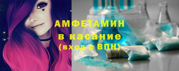 метадон Арсеньев