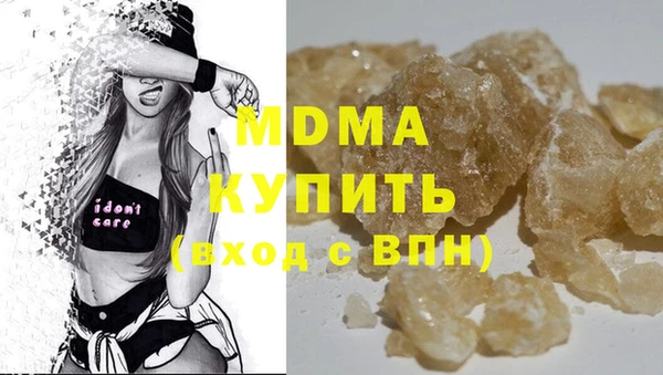 не бодяженный Алексин