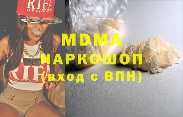 гашик Алексеевка