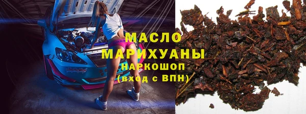 меф VHQ Алзамай