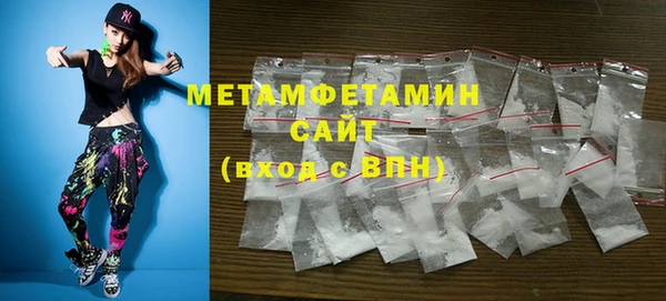 гашик Алексеевка