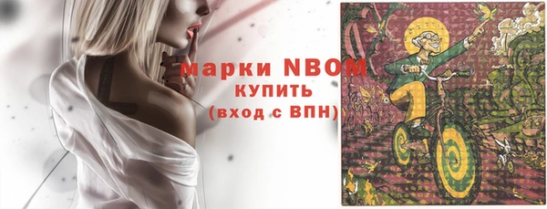 меф VHQ Алзамай