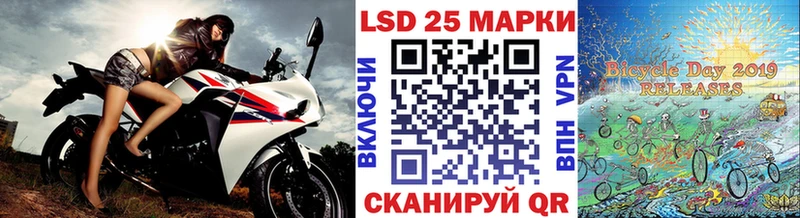 Купить  Абакан  Марки N-bome 1,5мг 